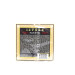 Ernie Ball 2010 09-46 Earthwood Комплект струн для 12 струнной акустической гитары, бронза