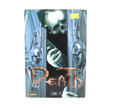 СМ-2. Сборник специальный. Металл. Часть 2. DEATH.