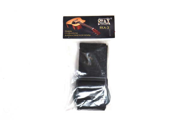 STAX RKA-3 ремень для классической гитары 