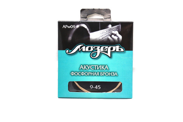Мозеръ APw09 9-45 Комплект струн для акустической гитары, фосфорная бронза, оплетка 3-ей струны 