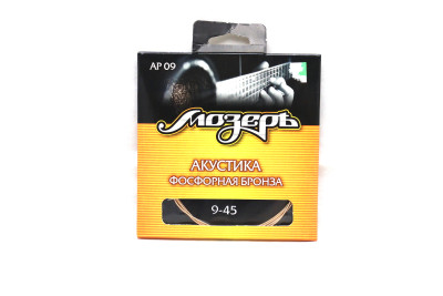 Мозеръ AP09 9-45 Комплект струн для акустической гитары, фосфорная бронза 