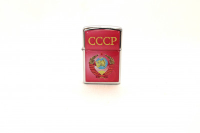 Зажигалка Earth СССР